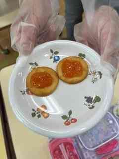 annzu